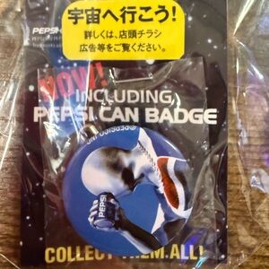 Pepsi man pin badge Pepsi Space Tours 2001 Tag - Blue and Red